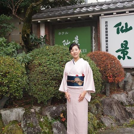 Senkei Hotel Hakone Exterior foto